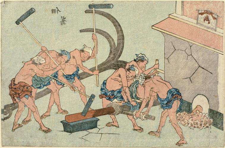 Straßenszenen Neu Veröffentlicht (10) — Katsushika Hokusai