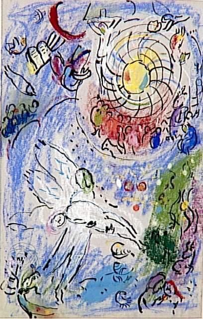 The Creation Of Man (11) — Marc Chagall