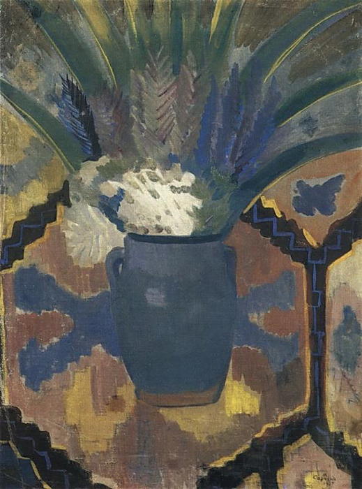 Flowers Against The Backdrop Of Carpet — Martiros Sarian