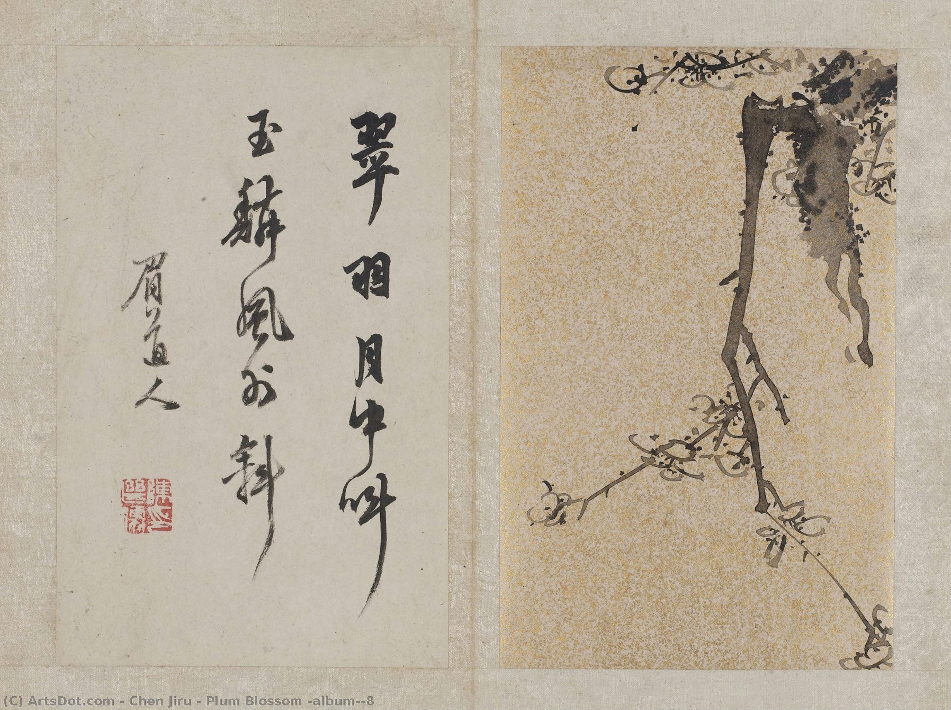 Plum Blossom (album)－8 — Chen Jiru