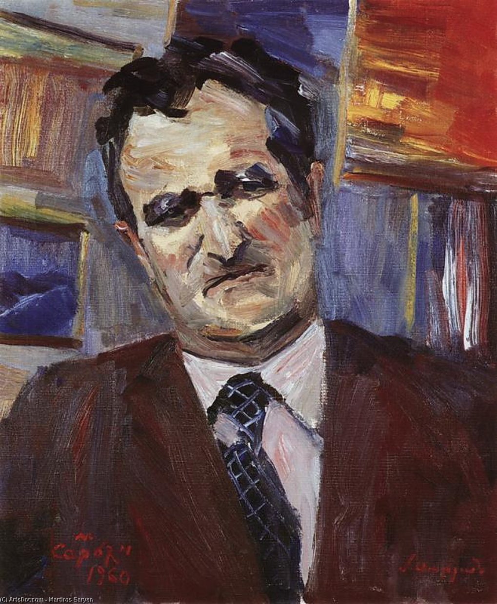 Portrait Of Mathematics Artashes Shahinyan — Martiros Sarian