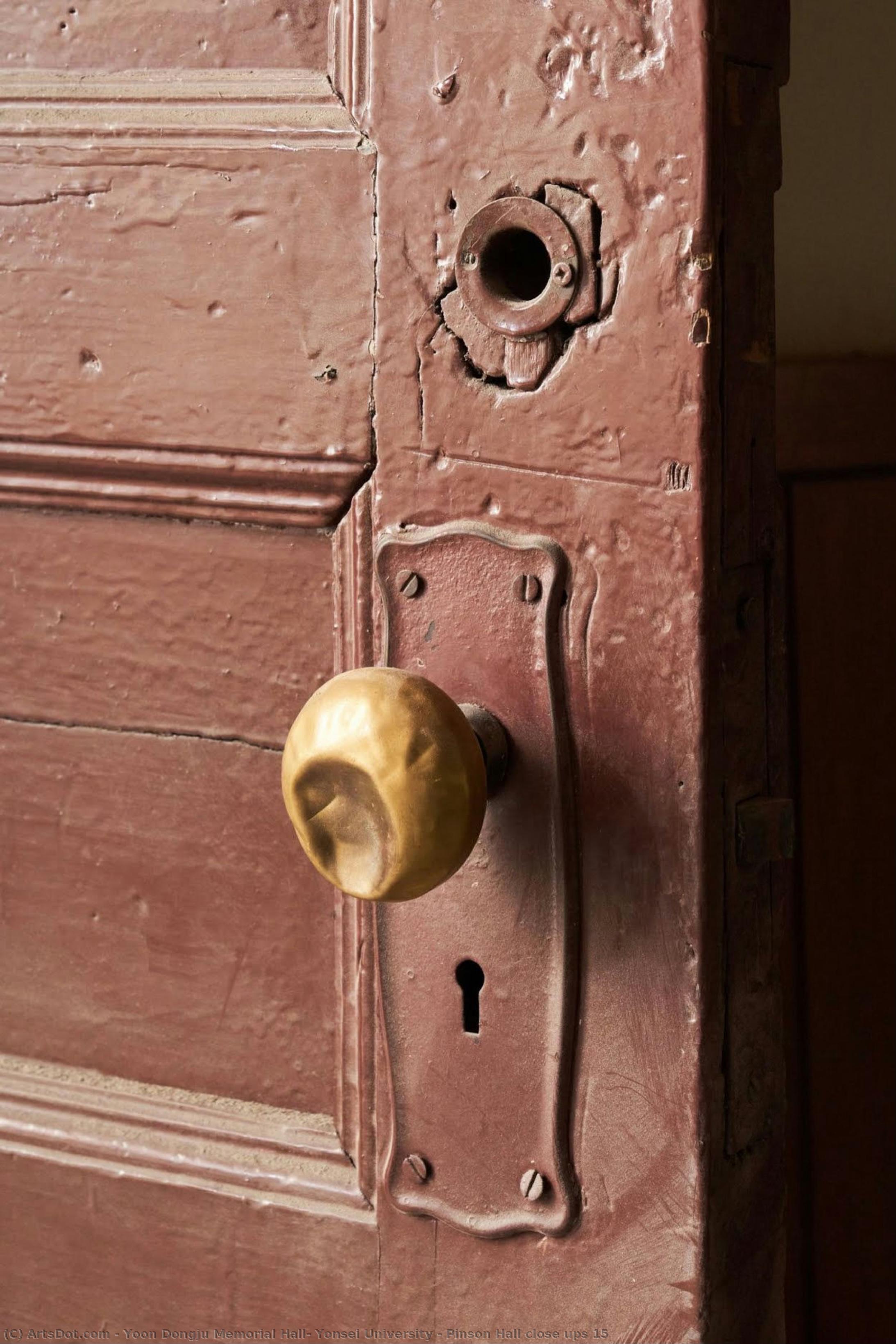 Pinson Hall Close Ups 15 — Yoon Dongju Memorial Hall, Yonsei University