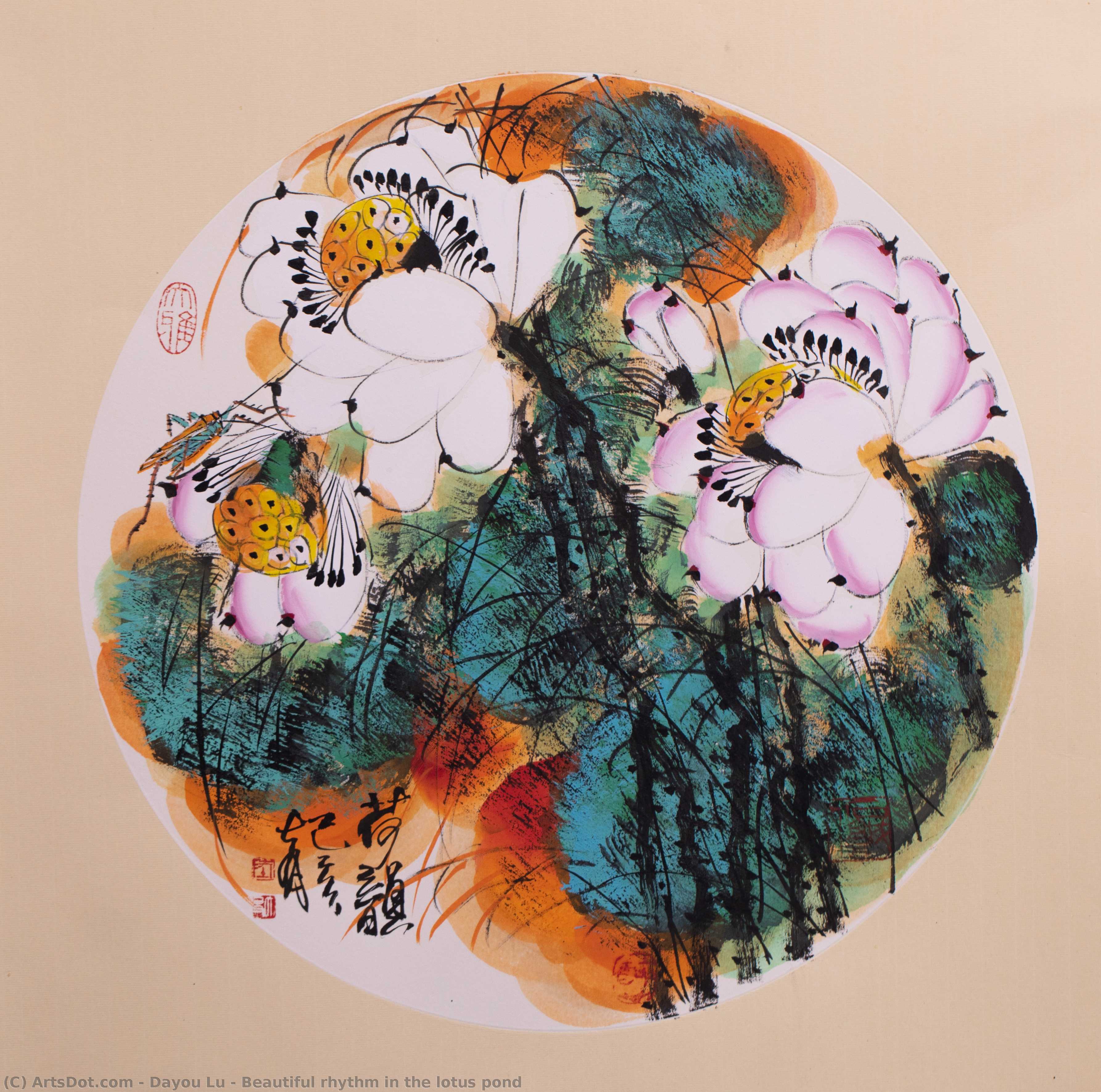Beautiful Rhythm In The Lotus Pond — Dayou Lu