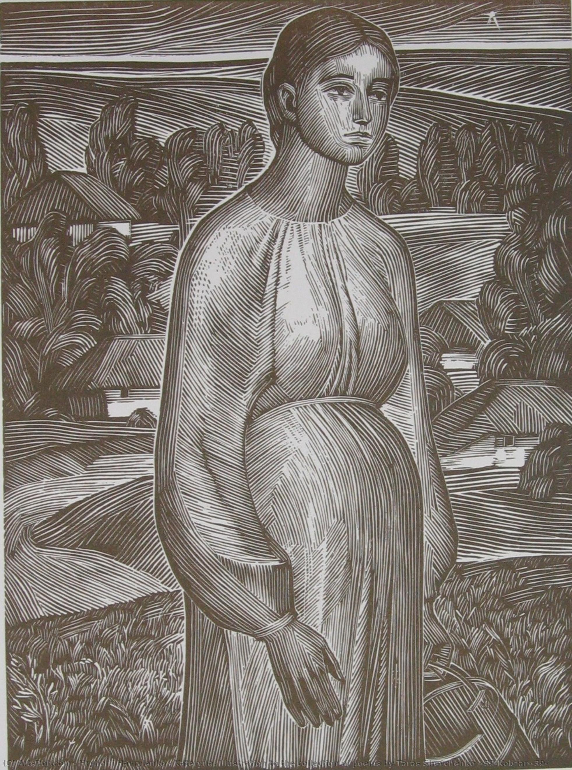 Kateryna. Illustration To The Collection Of Poems By Taras Shevchenko 'kobzar' — Hryhorii Havrylenko
