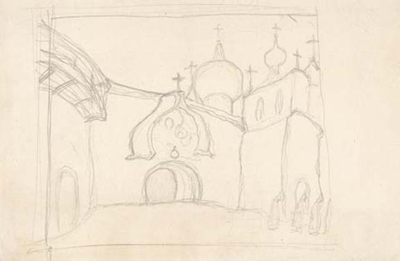 Sketch For ''and We Bring The Light'' From ''sancta'' — Nicholas Roerich