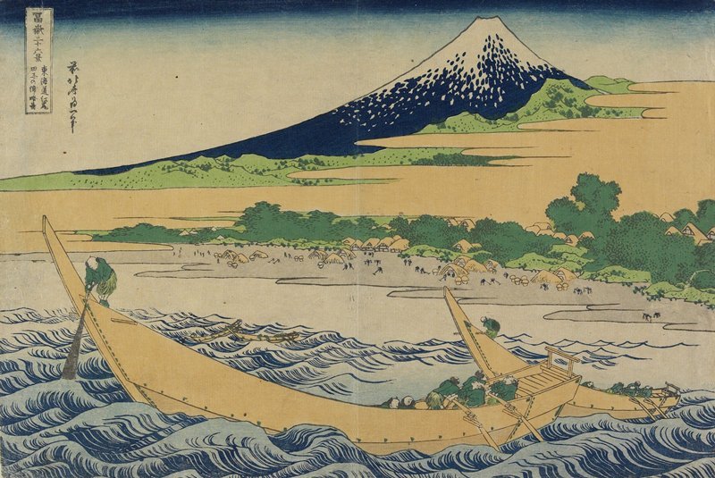 The Shore At Tago Near Ejiri On The Tokaido — Katsushika Hokusai