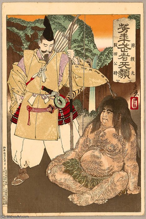 Wild Boy And Hero — Tsukioka Yoshitoshi