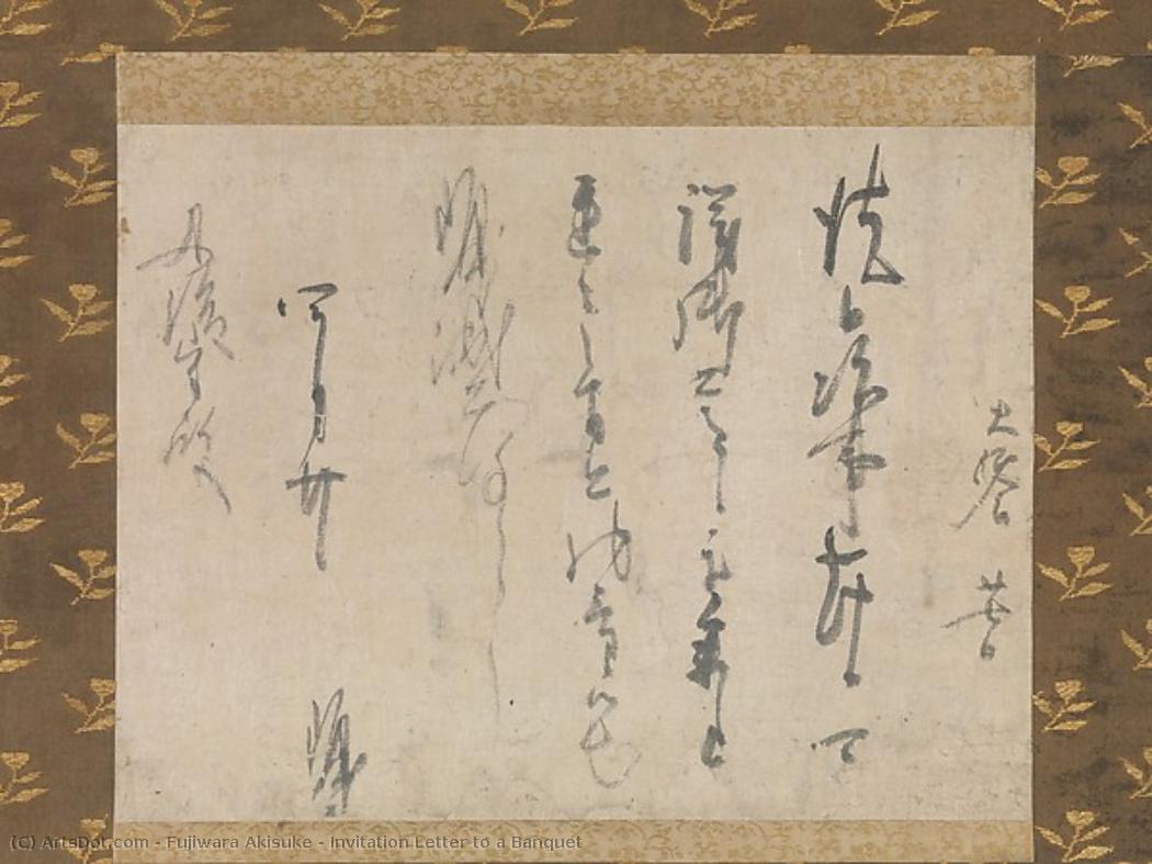 Invitation Letter To A Banquet — Sakyō No Daibu Akisuke