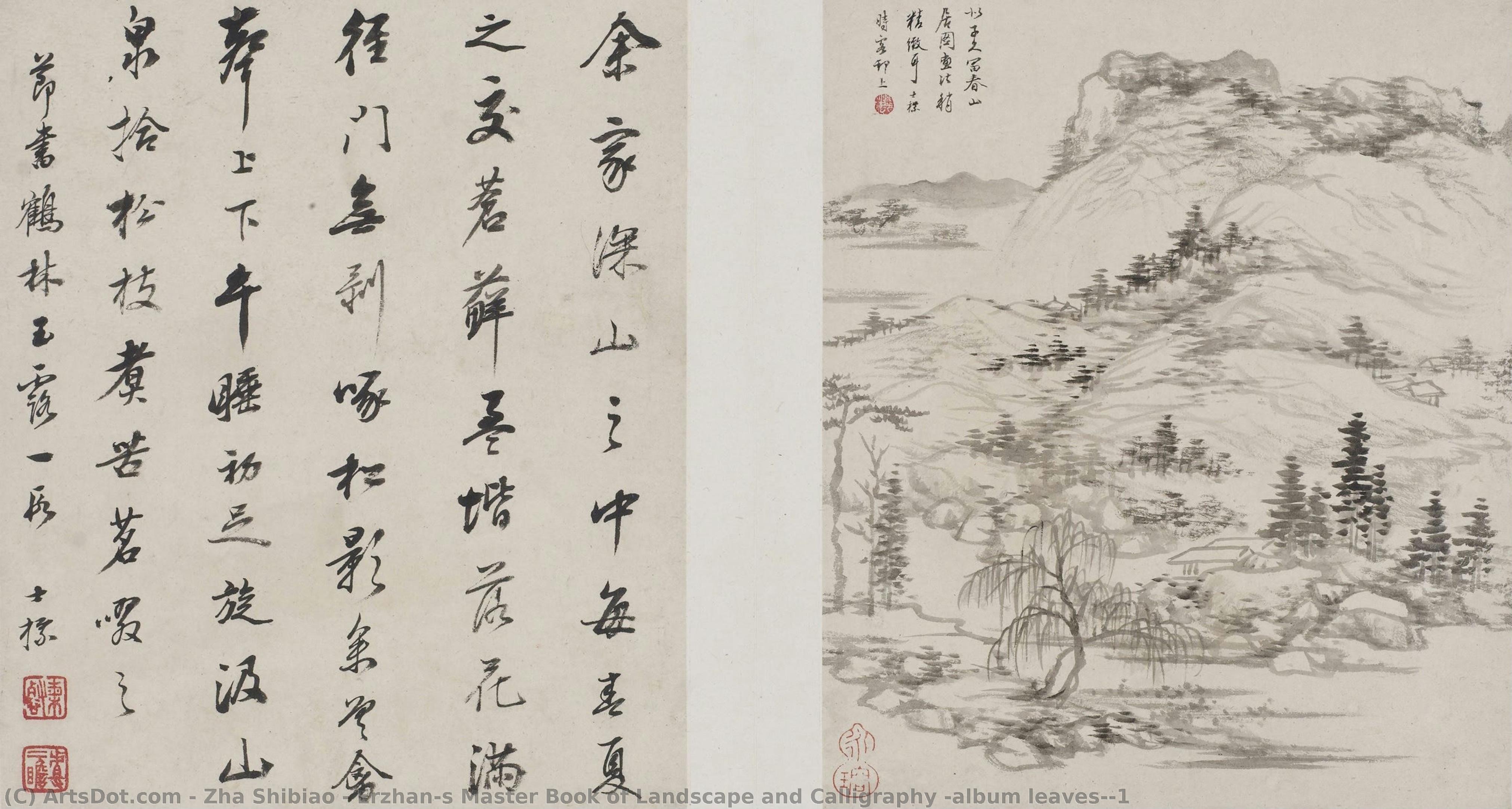 Erzhan’s Master Book Of Landscape And Calligraphy (album Leaves)－1 — Zha Shibiao