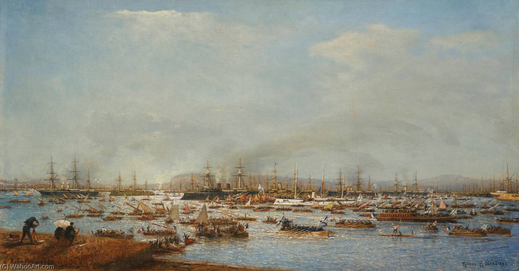 The Entrance Of The Russian Fleet Into Toulon Harbour — Alexei Petrovich Bogoliubov