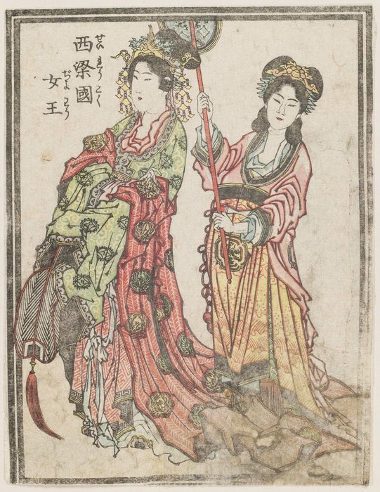 The Queen Of Western Liang — Katsushika Hokusai