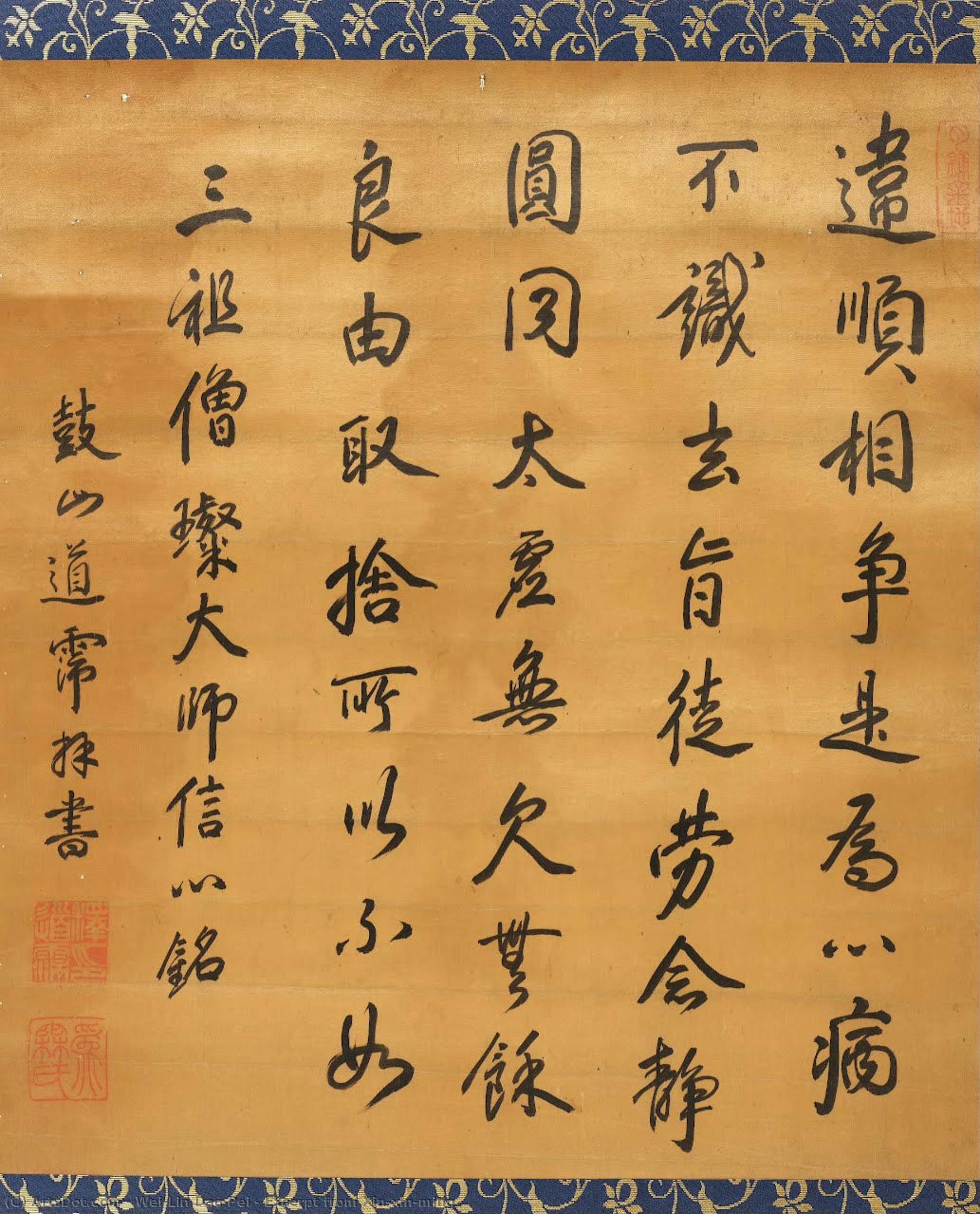 Excerpt From Xin-xin-ming — Wei-lin Dao-pei