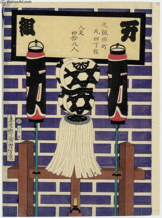 Firefighters' Standard And Lanterns — Tsukioka Yoshitoshi