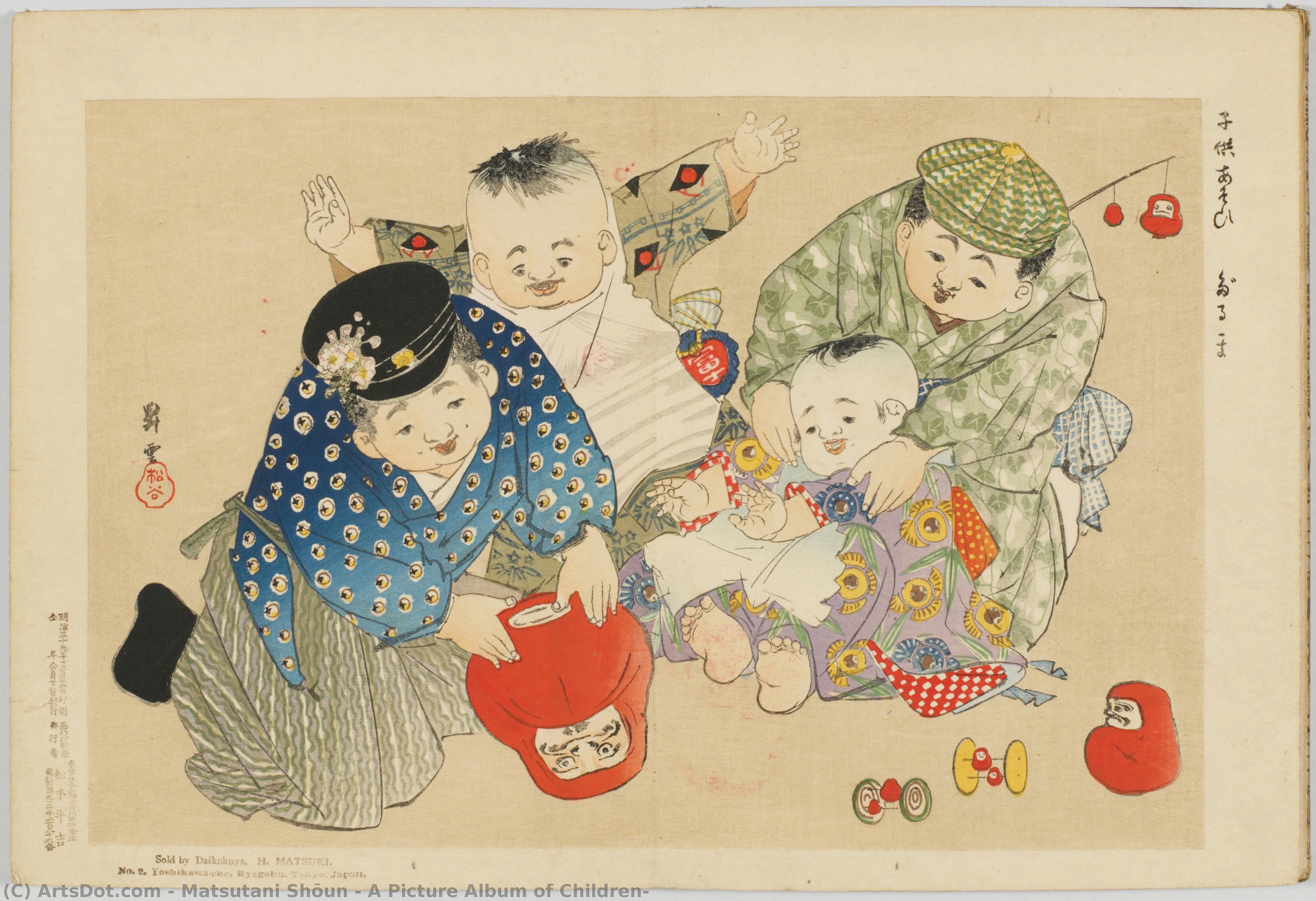 A Picture Album Of Children — Matsutani Shōun