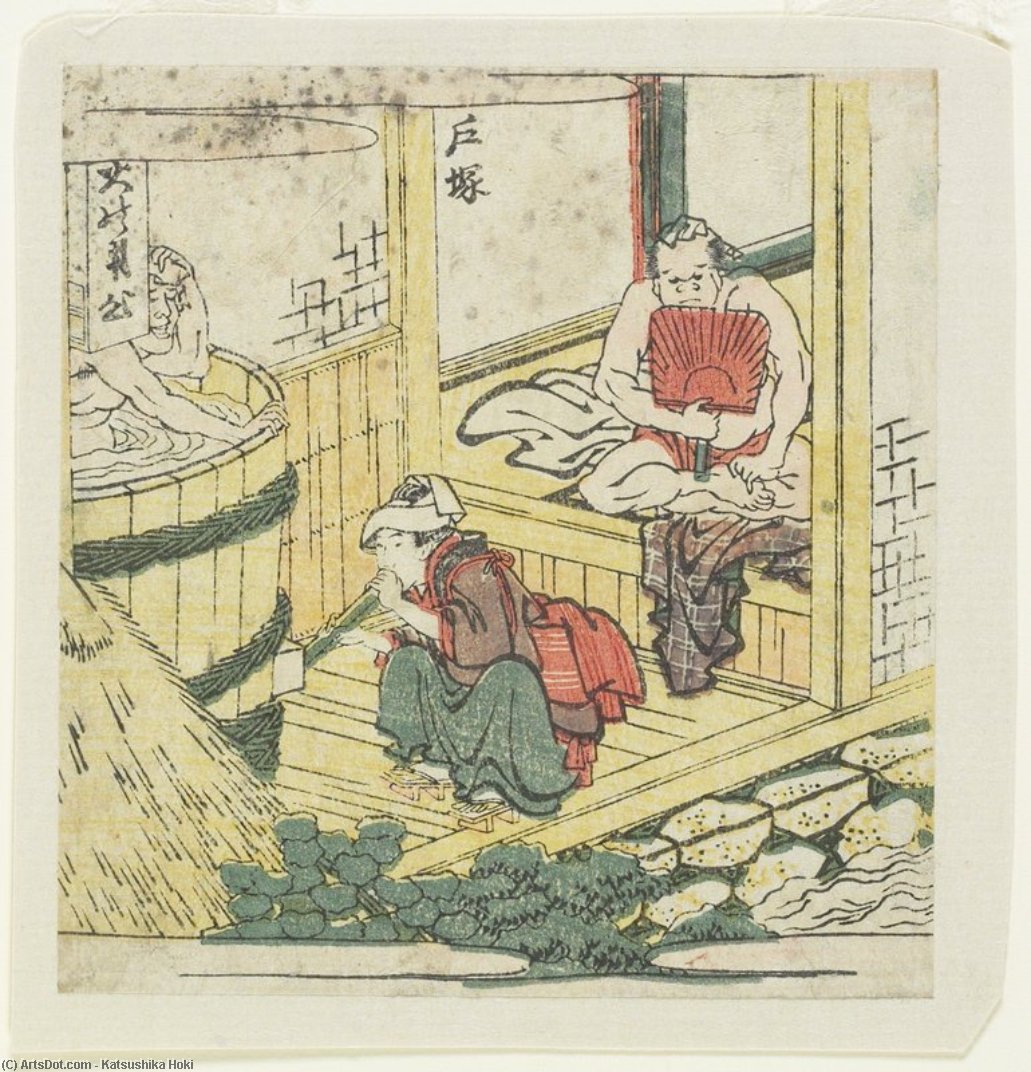 Totsuka — Katsushika Hokusai
