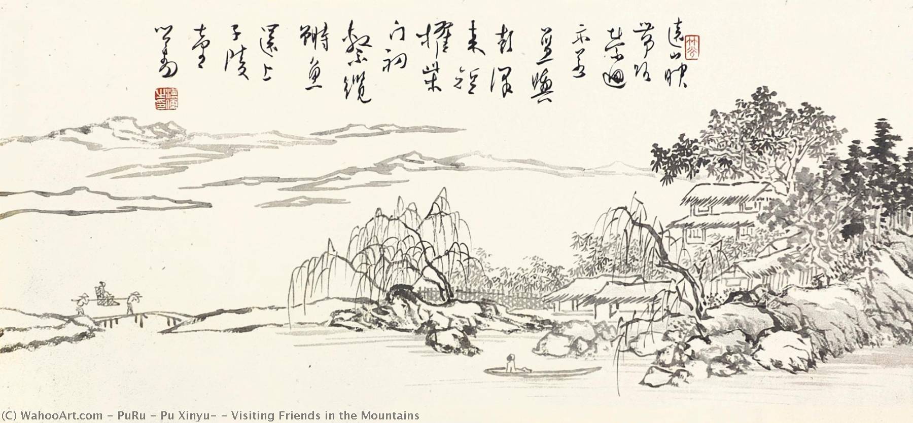 Visiting Friends In The Mountains — Puru ( Pu Xinyu)