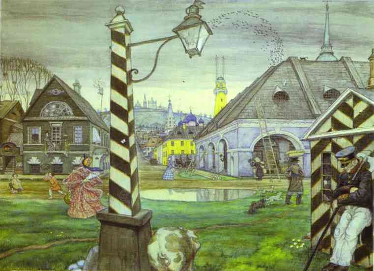 The Provinces In The 1830s — Mstislav Dobuzhinsky