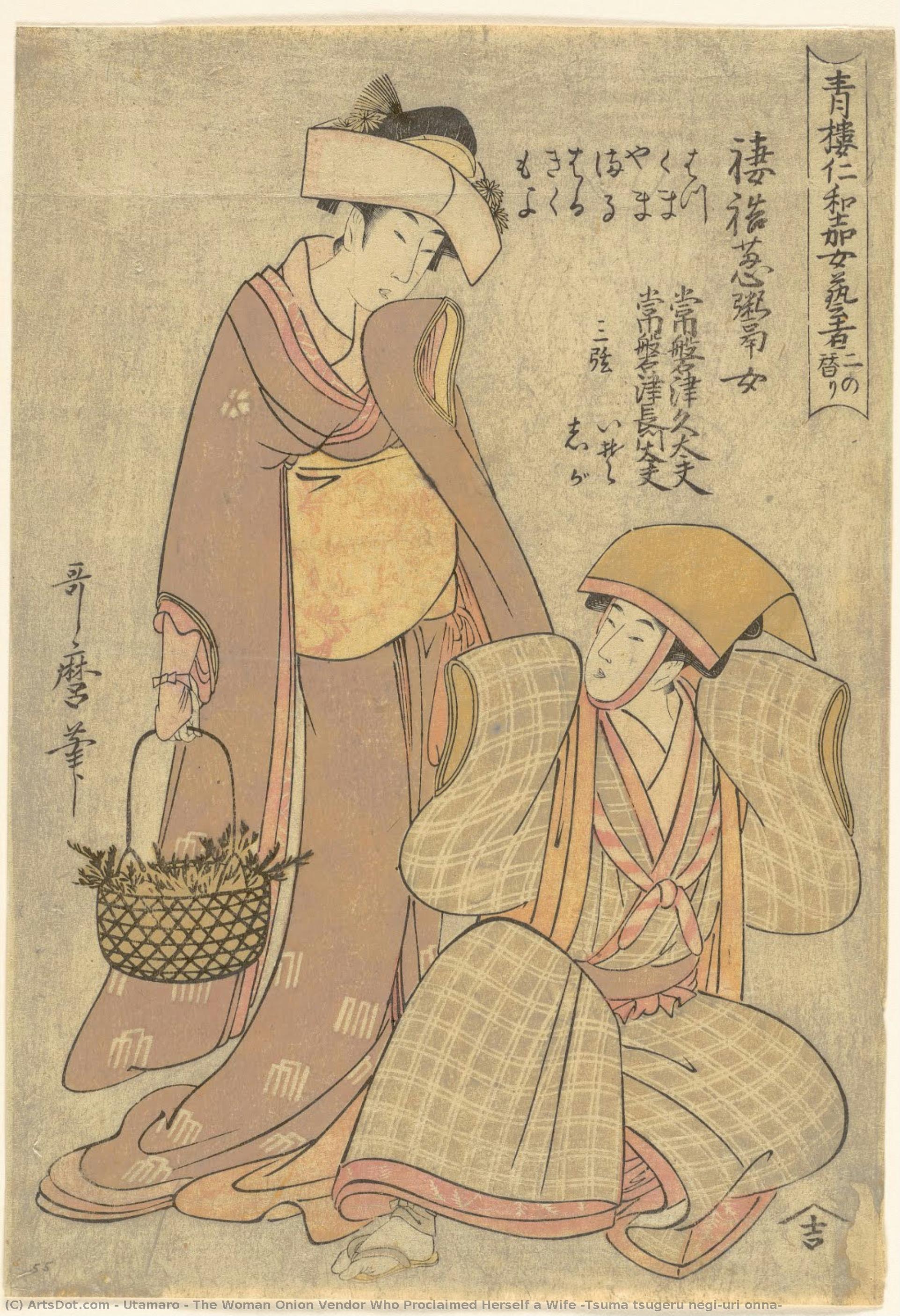 The Woman Onion Vendor Who Proclaimed Herself A Wife (tsuma Tsugeru Negi-uri Onna) — Kitagawa Utamaro