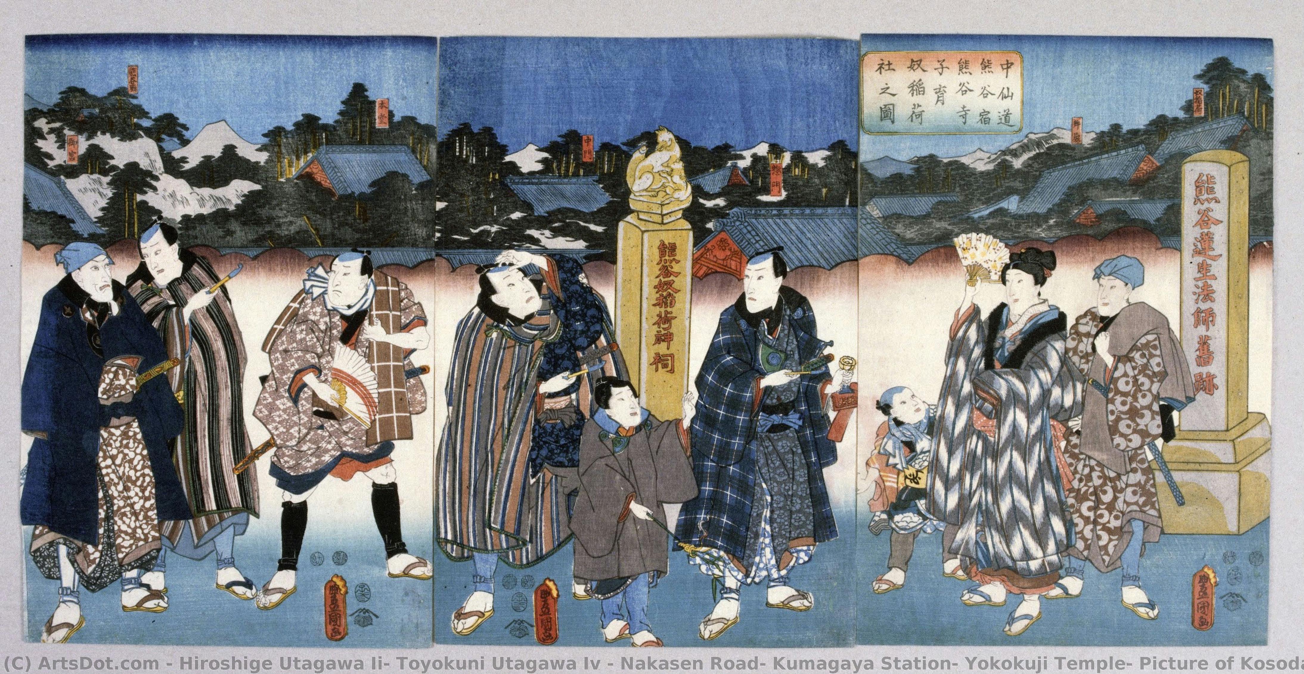 Nakasen Road, Kumagaya Station, Yokokuji Temple, Picture Of Kosodate-ykko-inari Shrine — Hiroshige Utagawa Ii, Toyokuni Utagawa Iv