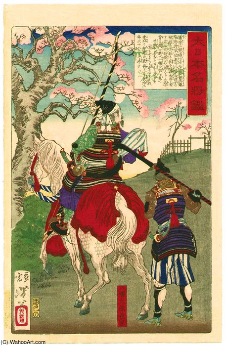 Archer And Cherry Blossoms — Цукиока Ёситоси