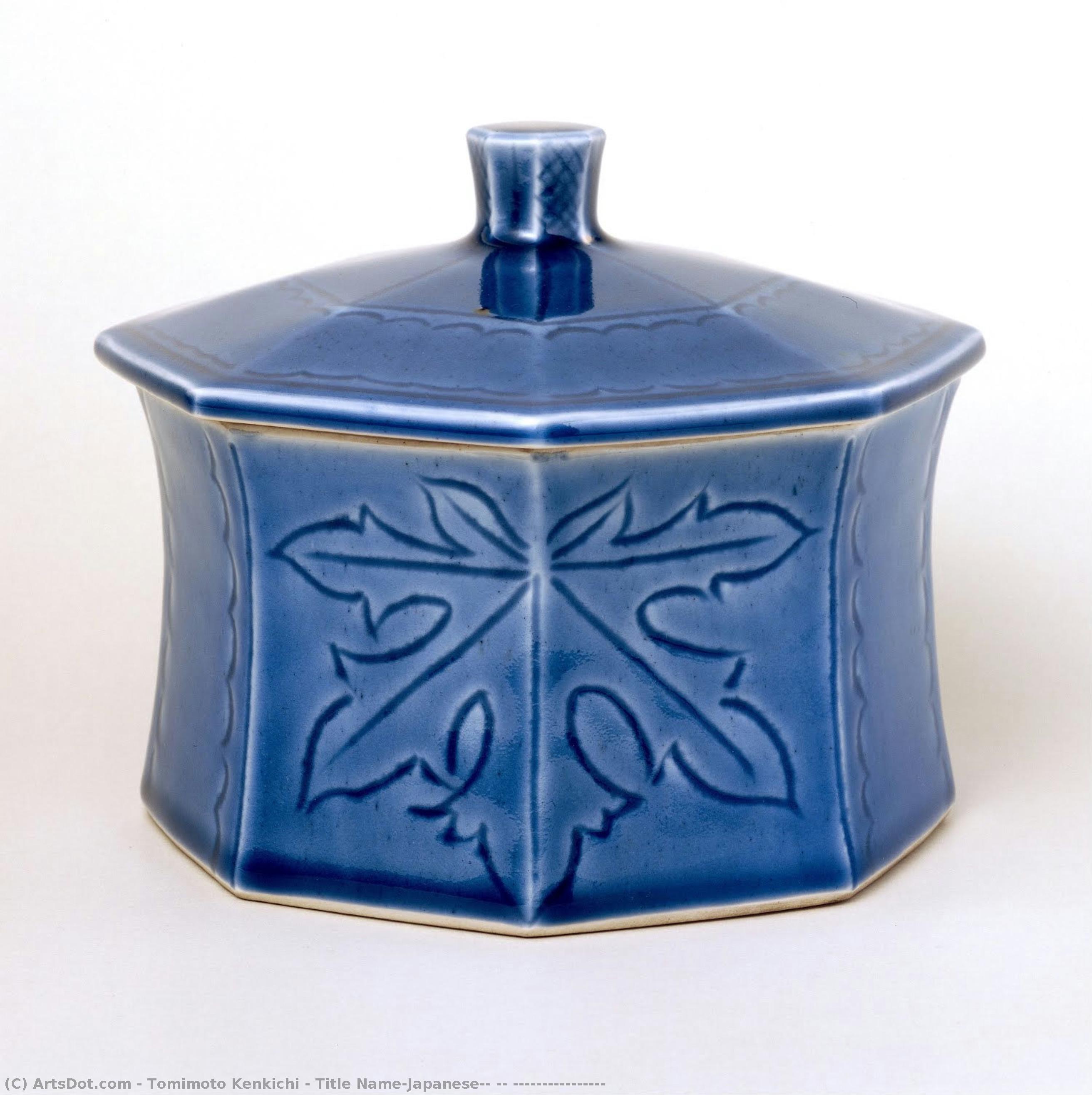 Title Name(japanese): 磁器 瑠璃釉トリカブト葉模様八角蓋付壺 — Tomimoto Kenkichi