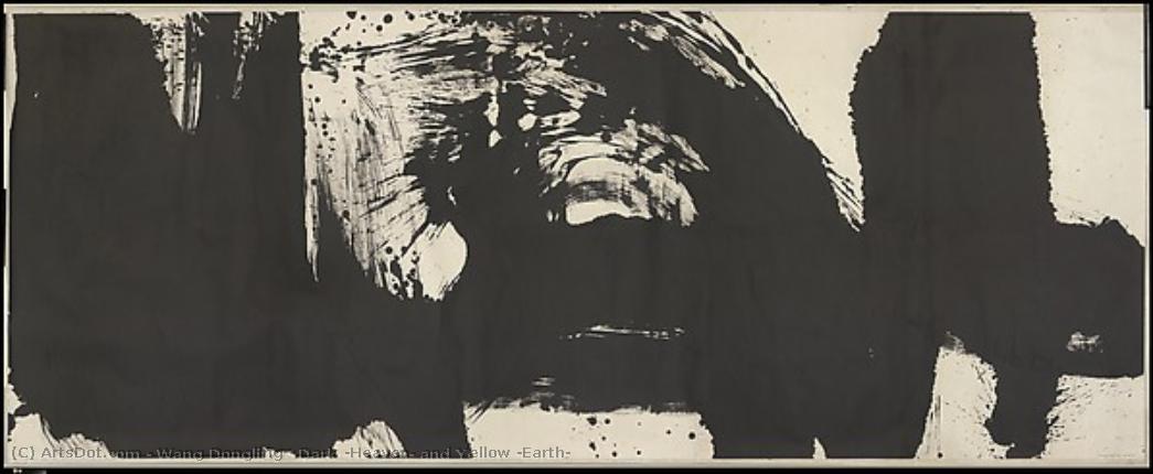 Dark (heaven) And Yellow (earth) — Wang Dongling