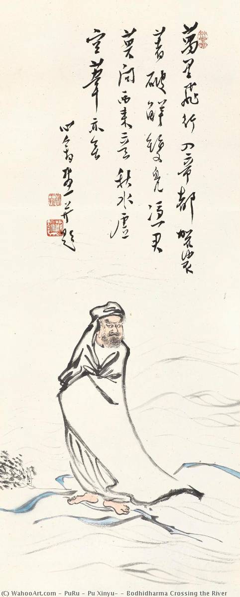 Bodhidharma Crossing The River — Puru ( Pu Xinyu)