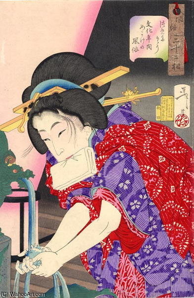 A Concubine Of The Bunka Era — Josihito Cukioka