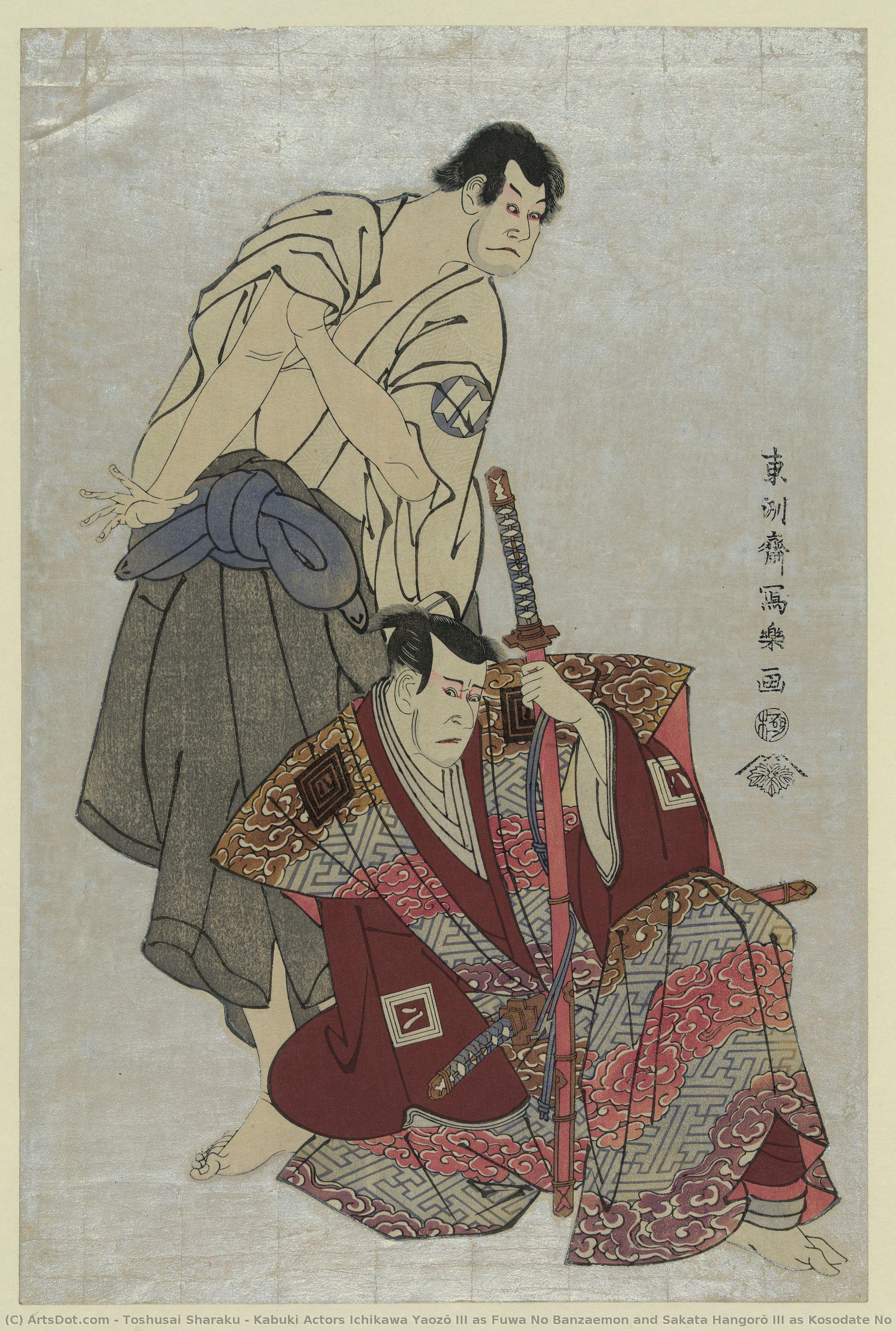 Kabuki Actors Ichikawa Yaozō Iii As Fuwa No Banzaemon And Sakata Hangorō Iii As Kosodate No Kannonbō — Toshusai Sharaku