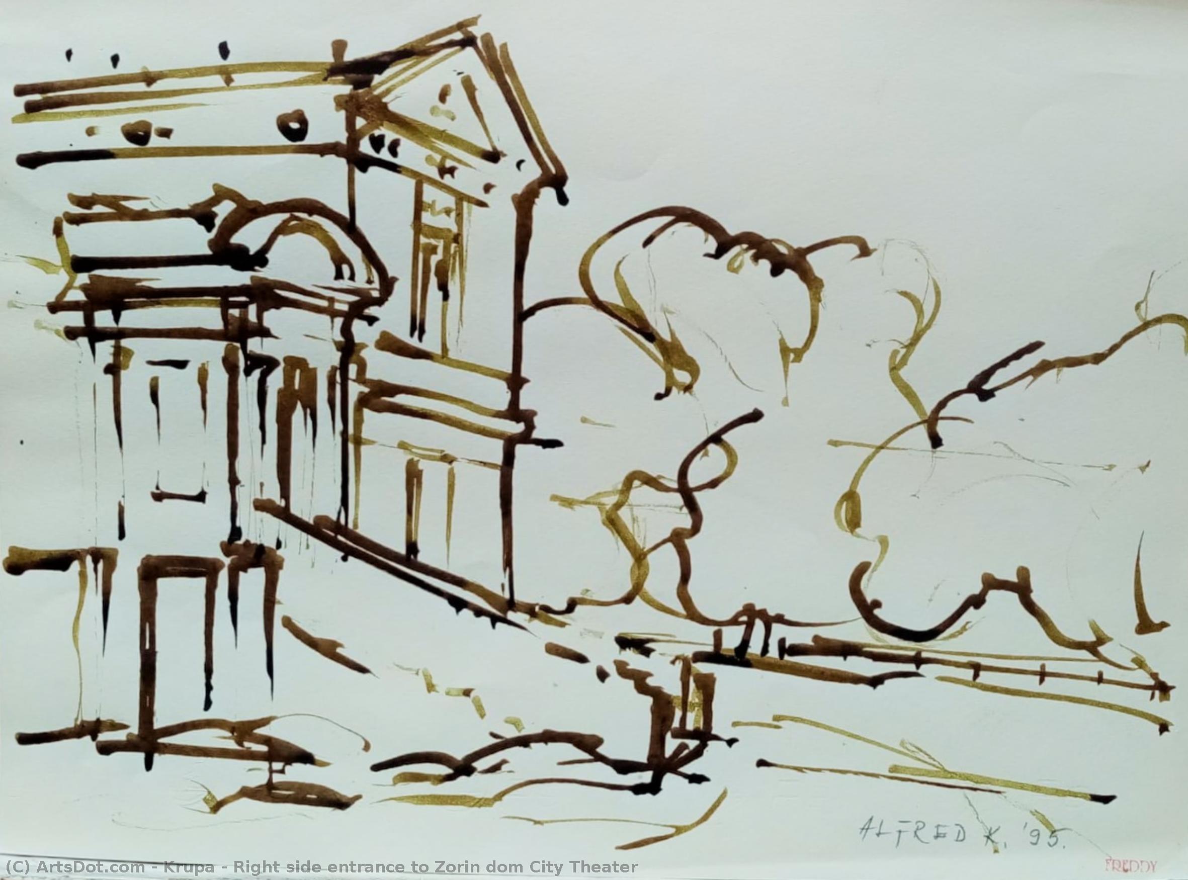 Right Side Entrance To Zorin Dom City Theater — Alfred Freddy Krupa