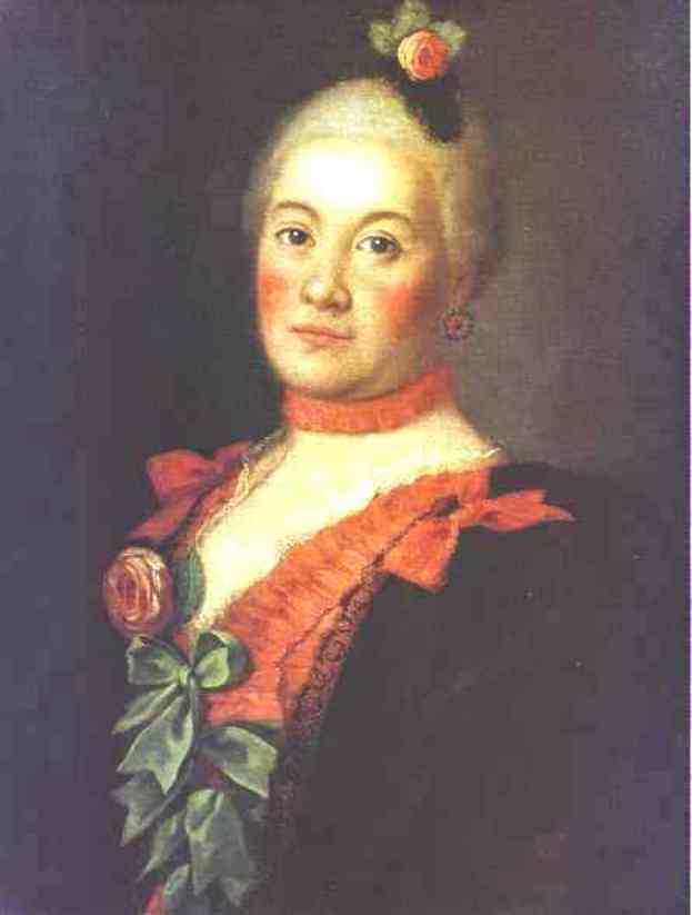 Portrait Of Princess T. A. Trubetzkaya — Aleksey Petrovich Antropov