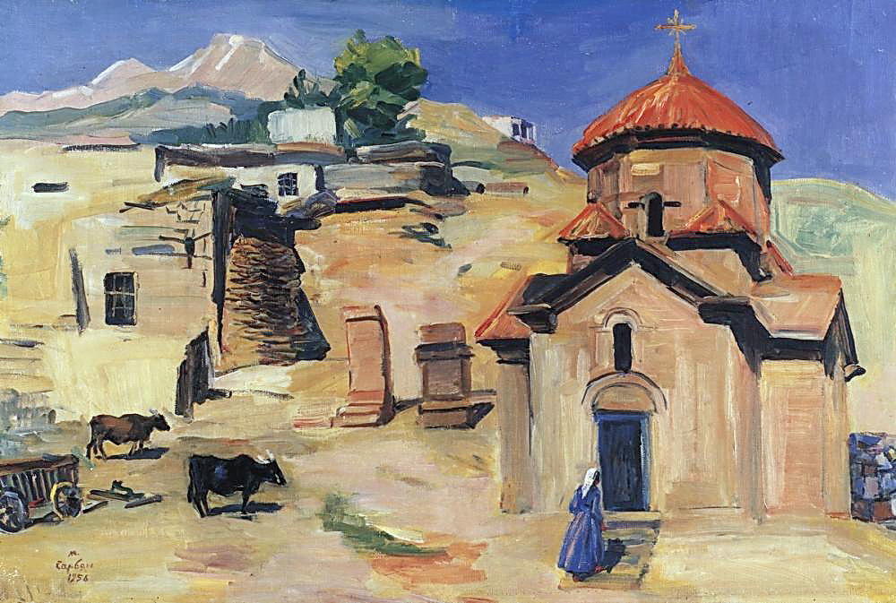 Church Karmravor Of Vii Century — Martiros Sarian