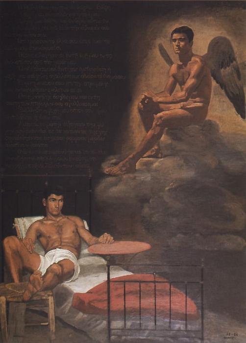 David's Dream — Яннис Цартойхис