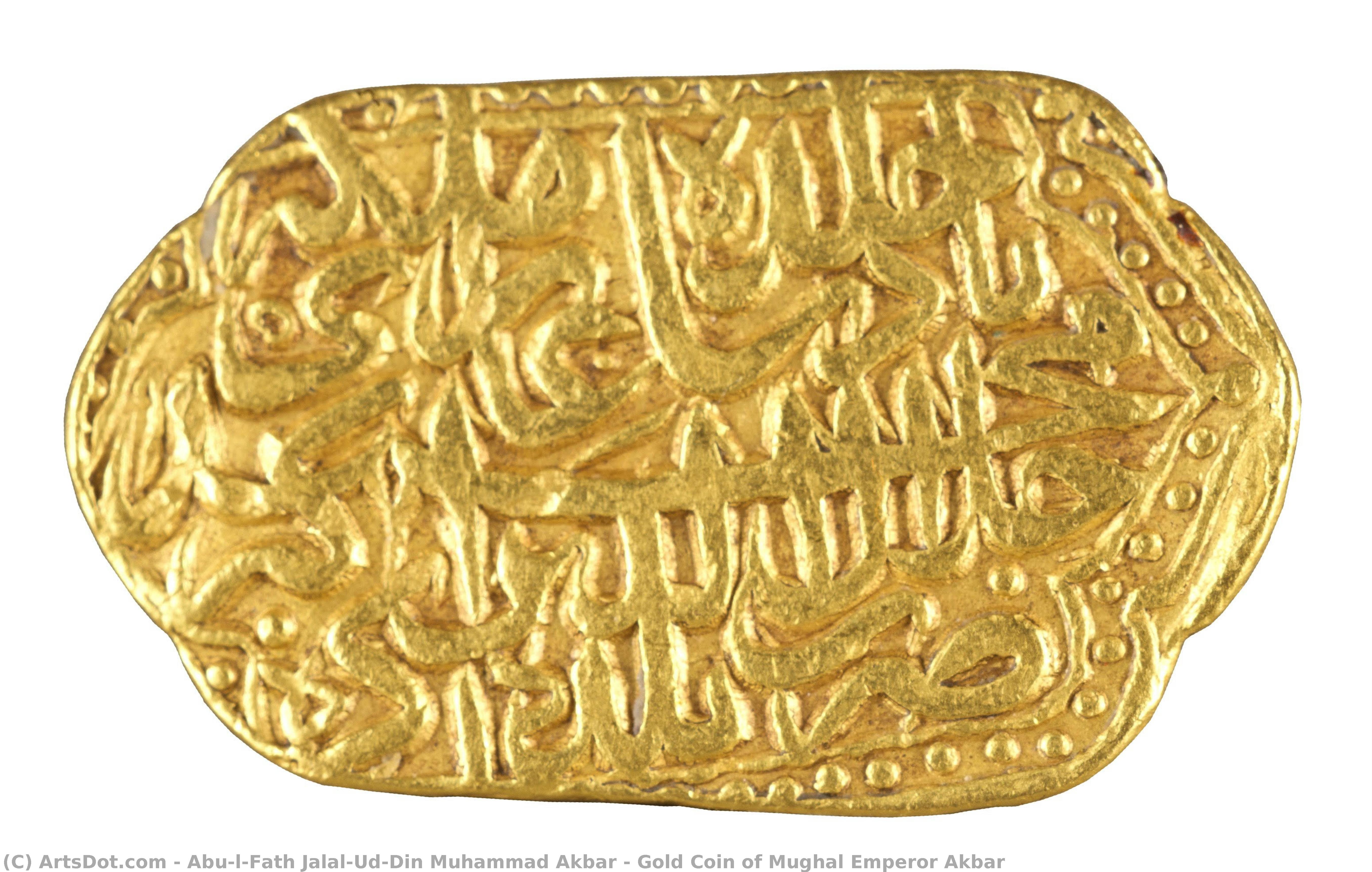 Gold Coin Of Mughal Emperor Akbar — Abu'l-fath Jalal-ud-din Muhammad Akbar