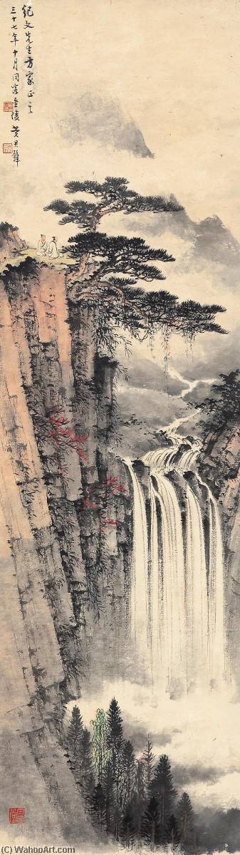Listening To The Cascades — Huang Junbi