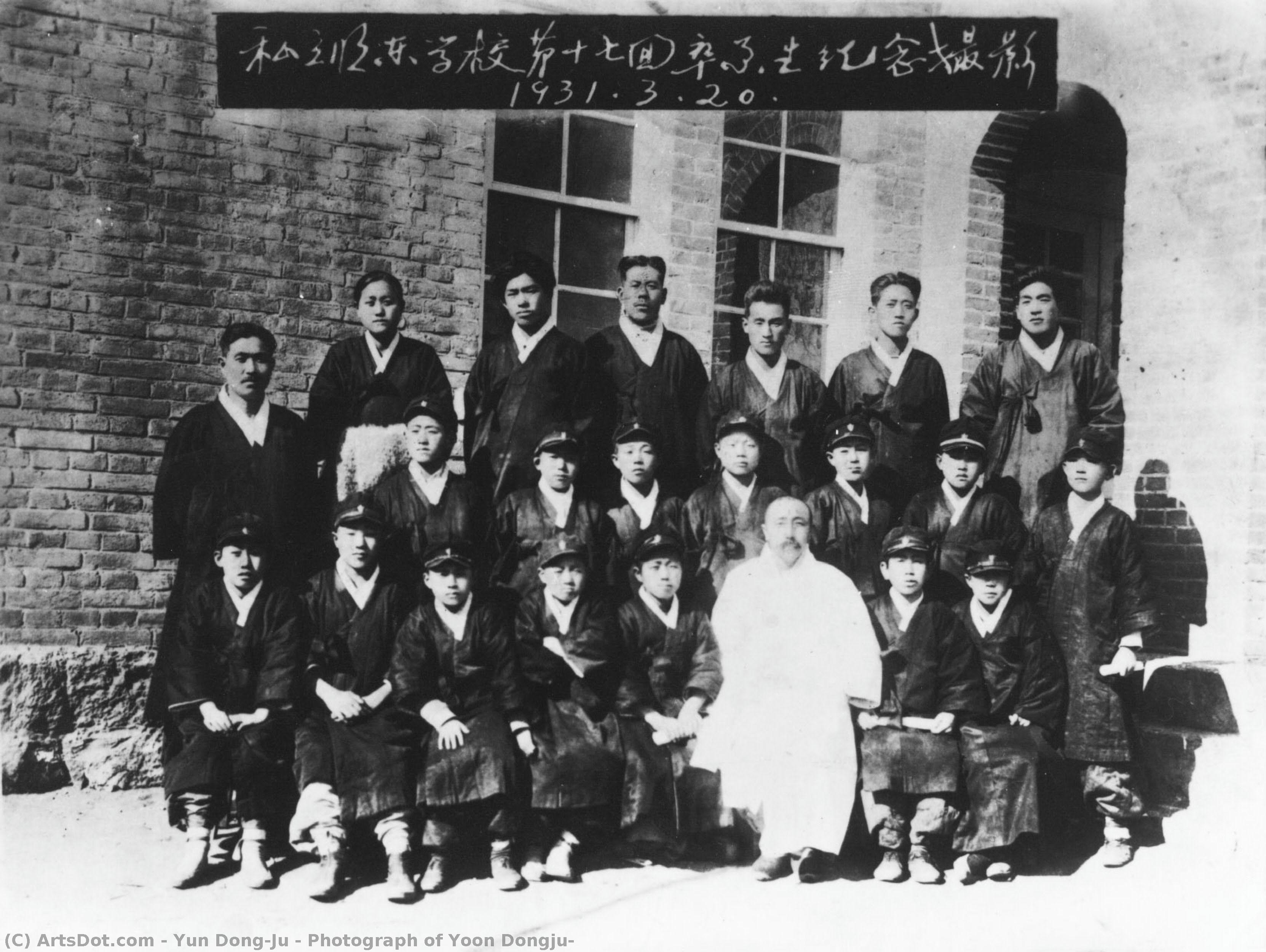 Photograph Of Yoon Dongju — Yun Dong-ju