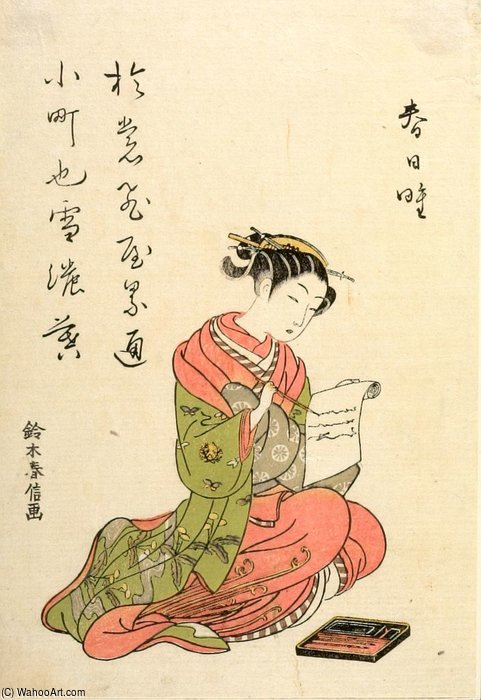 The Courtesan Kasugano Writing A Letter — Судзуки Харунобу