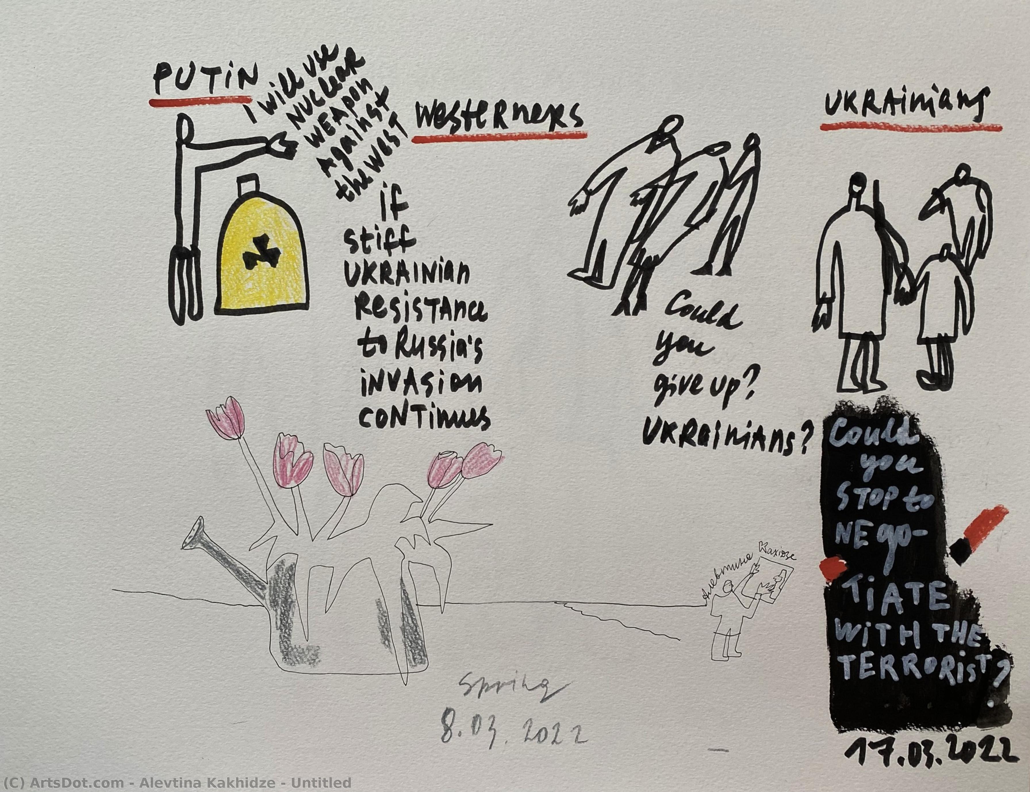 Untitled — Alevtina Kakhidze