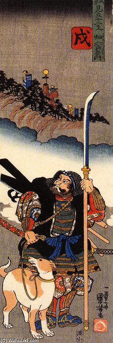 Hata Rokurozaemon With His Dog — Utagawa Kuniyoshi