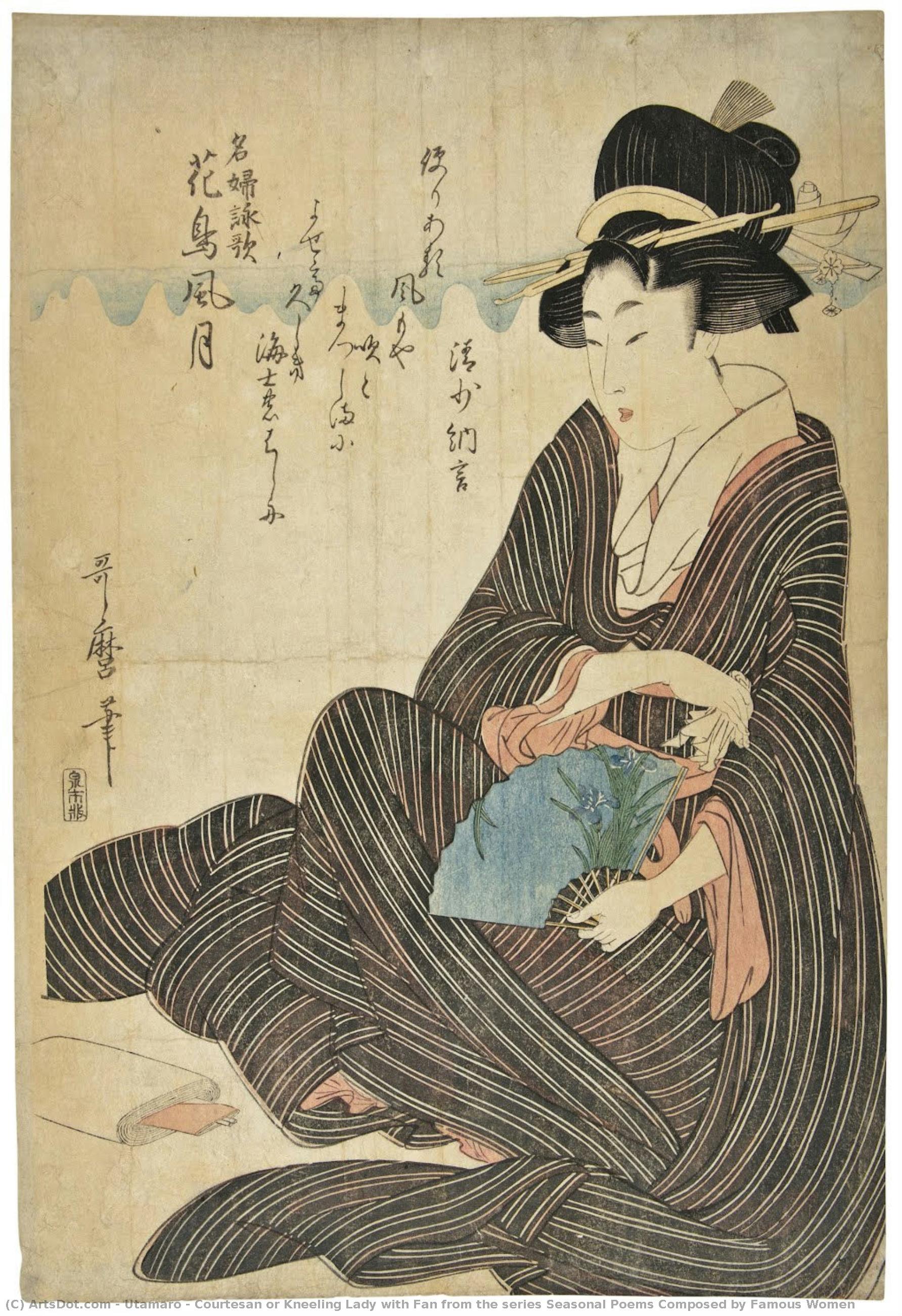 Cortesana O Dama Arrodillada Con Abanico De La Serie Poemas Estacionales Compuestos Por Mujeres Famosas — Kitagawa Utamaro