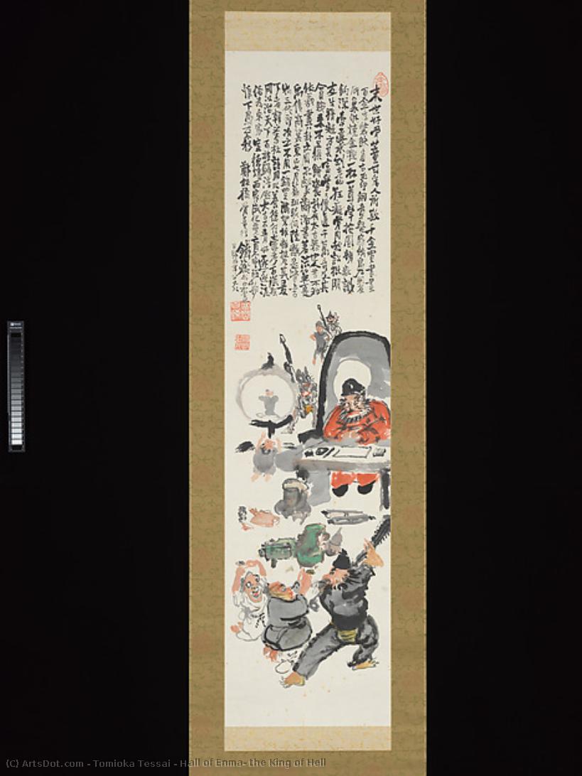 Hall Of Enma, The King Of Hell — Tomioka Yusuke