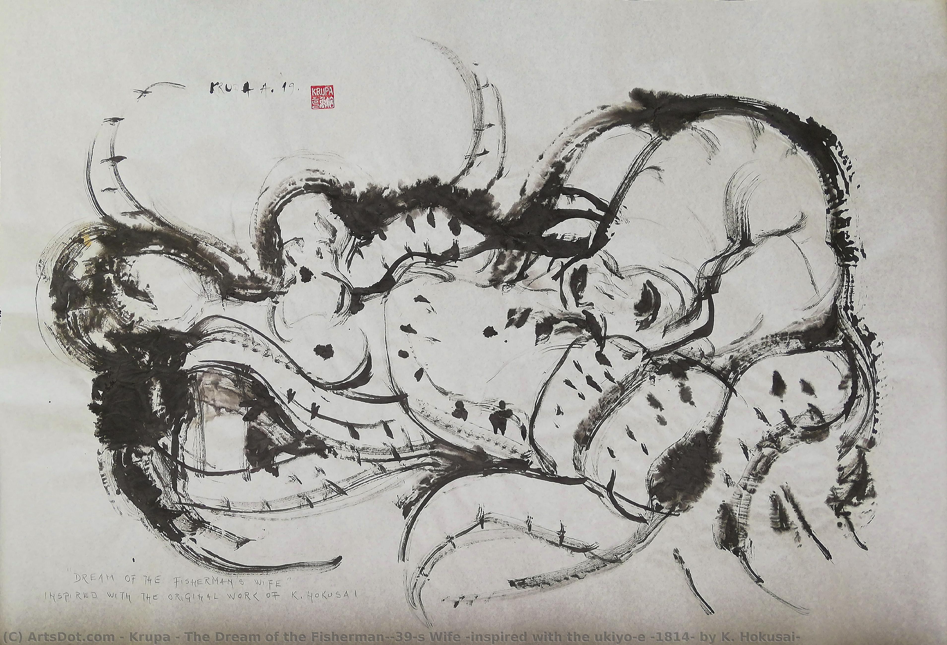 The Dream Of The Fisherman's Wife (inspired With The Ukiyo-e /1814/ By K. Hokusai) — Alfred Freddy Krupa