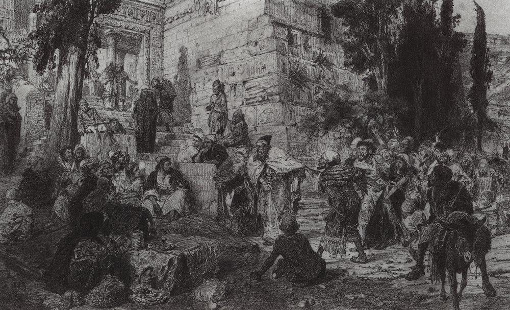 Christ And The Sinner — Vasily Dmitrievich Polenov