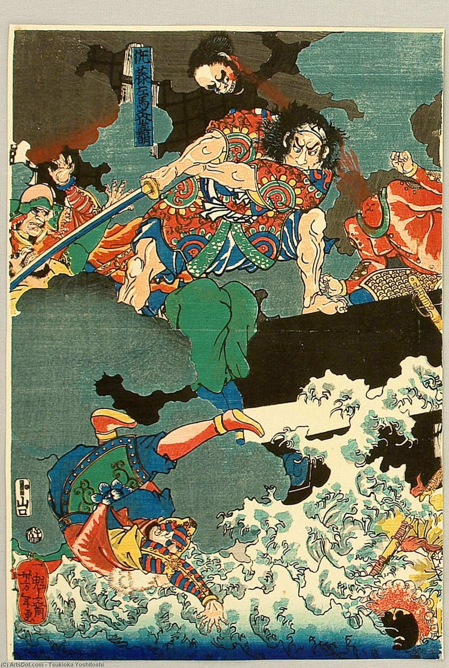 Two Samurai On Boat — Цукиока Ёситоси