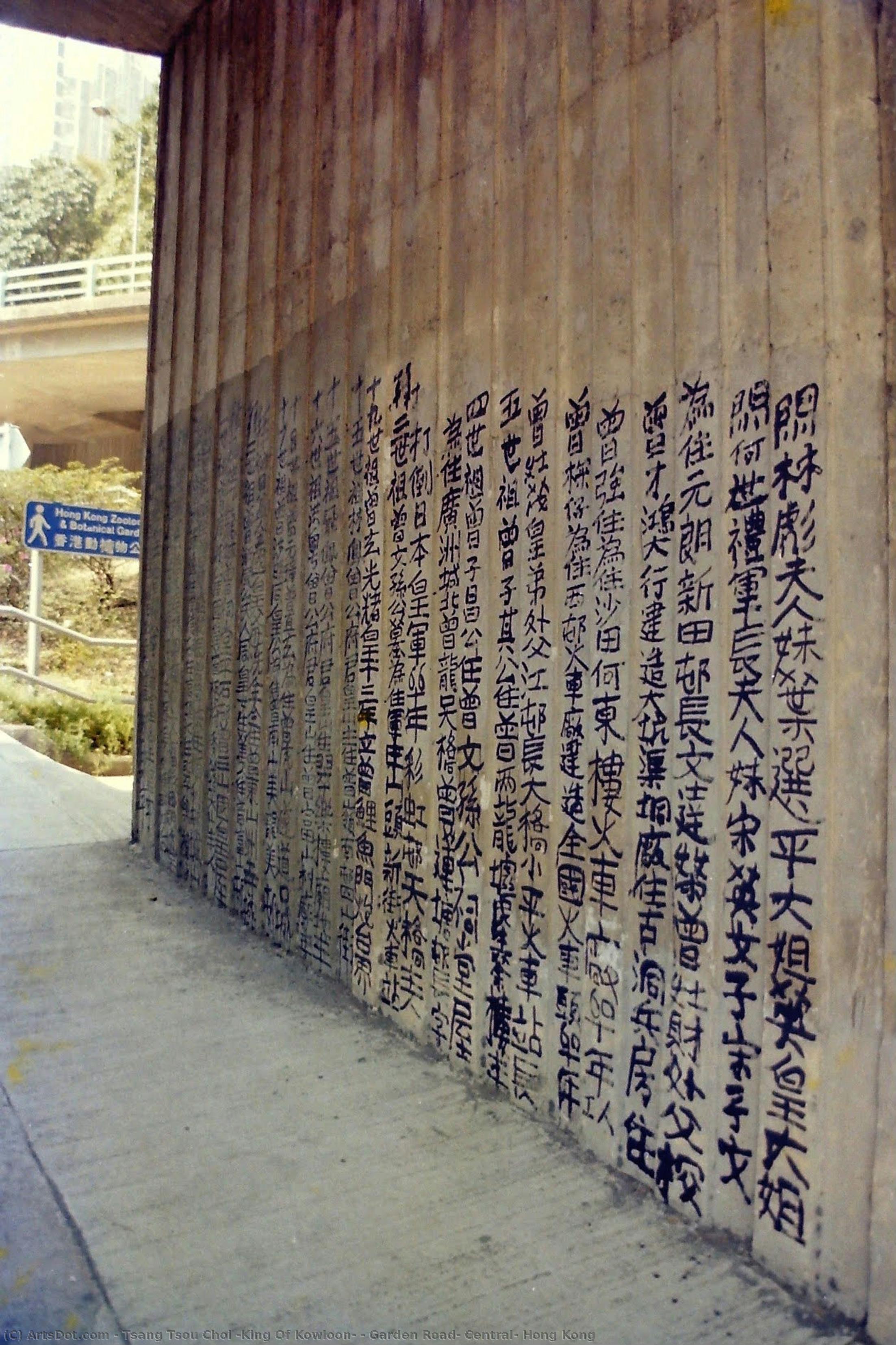 Garden Road, Central, Hong Kong — Tsang Tsou Choi (king Of Kowloon)