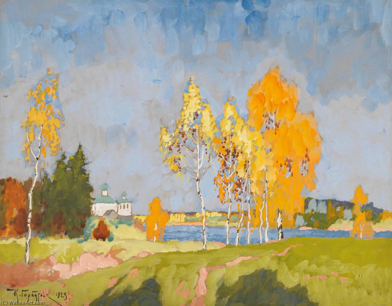 Autumn Scene With Birch Trees — Konstantin Ivanovich Gorbatov