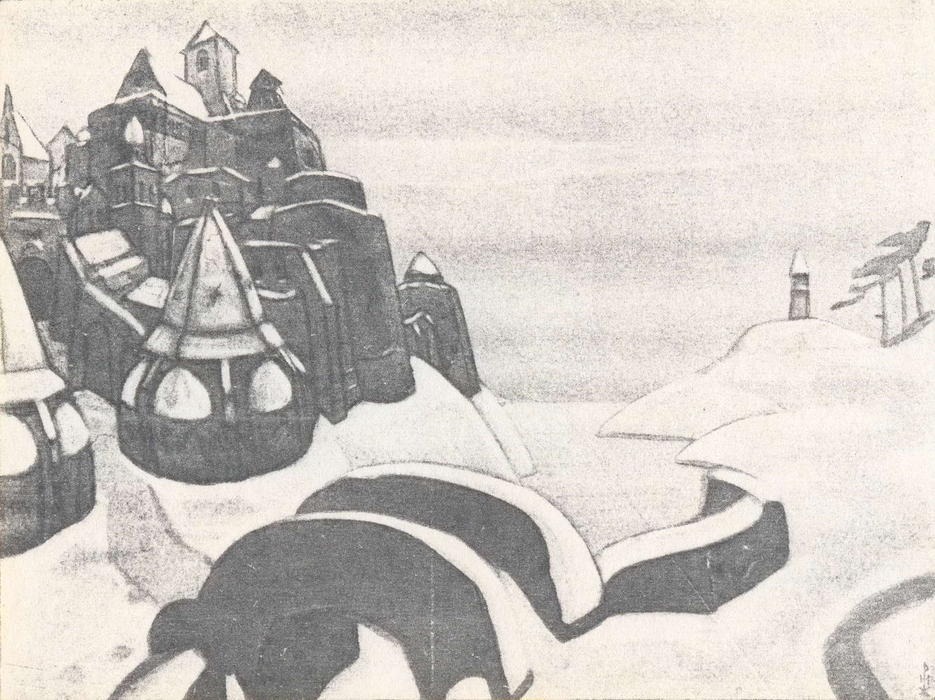 Untitled (11) — Nicholas Roerich