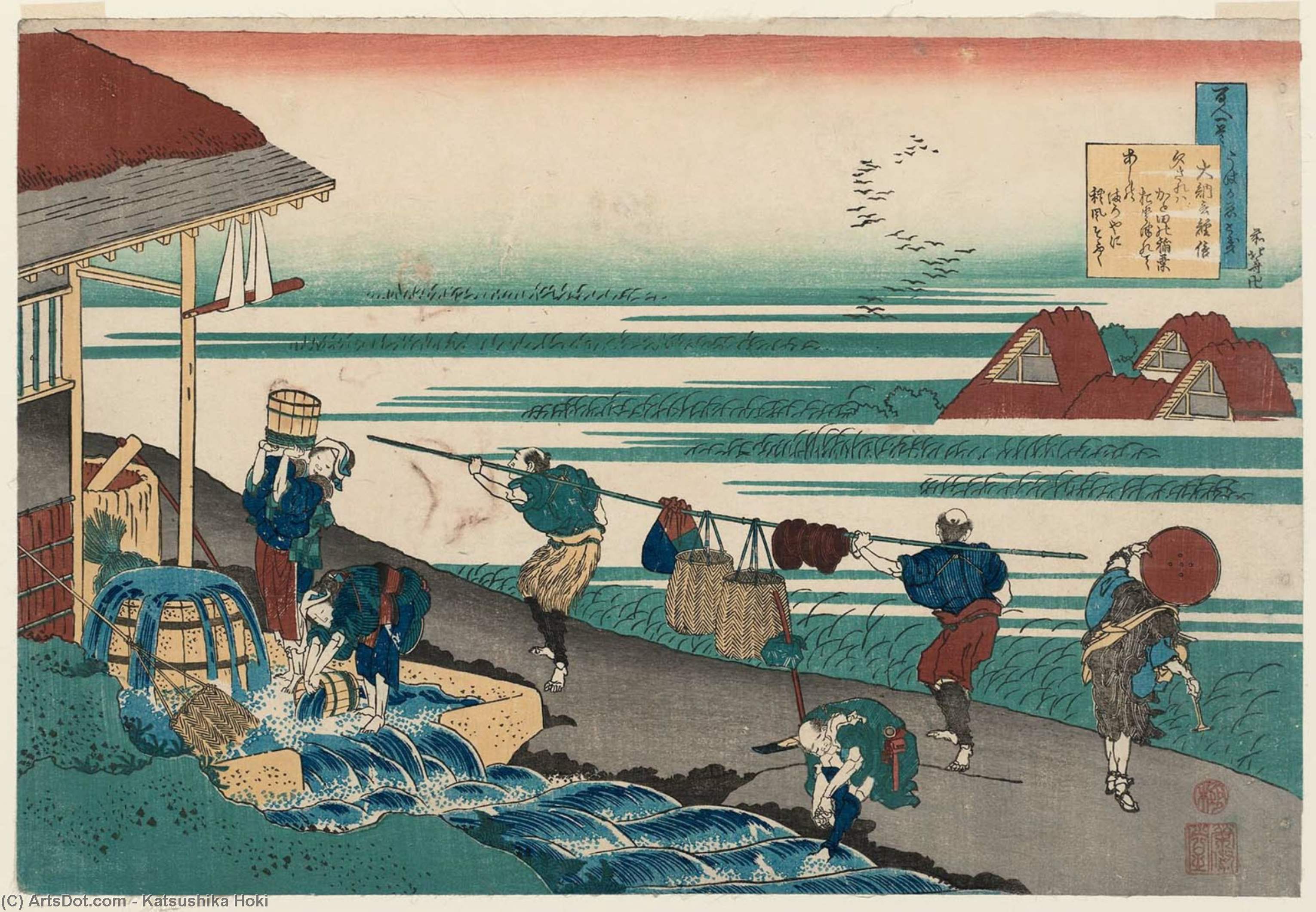 Poem By Dainagon Tsunenobu — Katsushika Hokusai