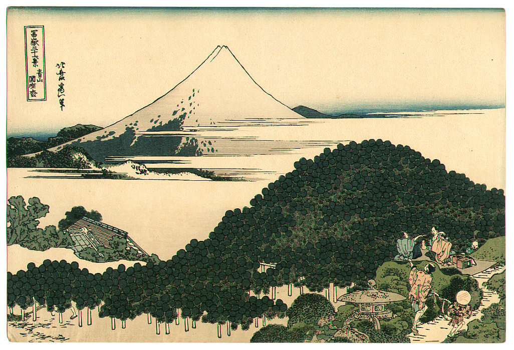 Aoyama - Fugaku Sanju-rokkei — Katsushika Hokusai