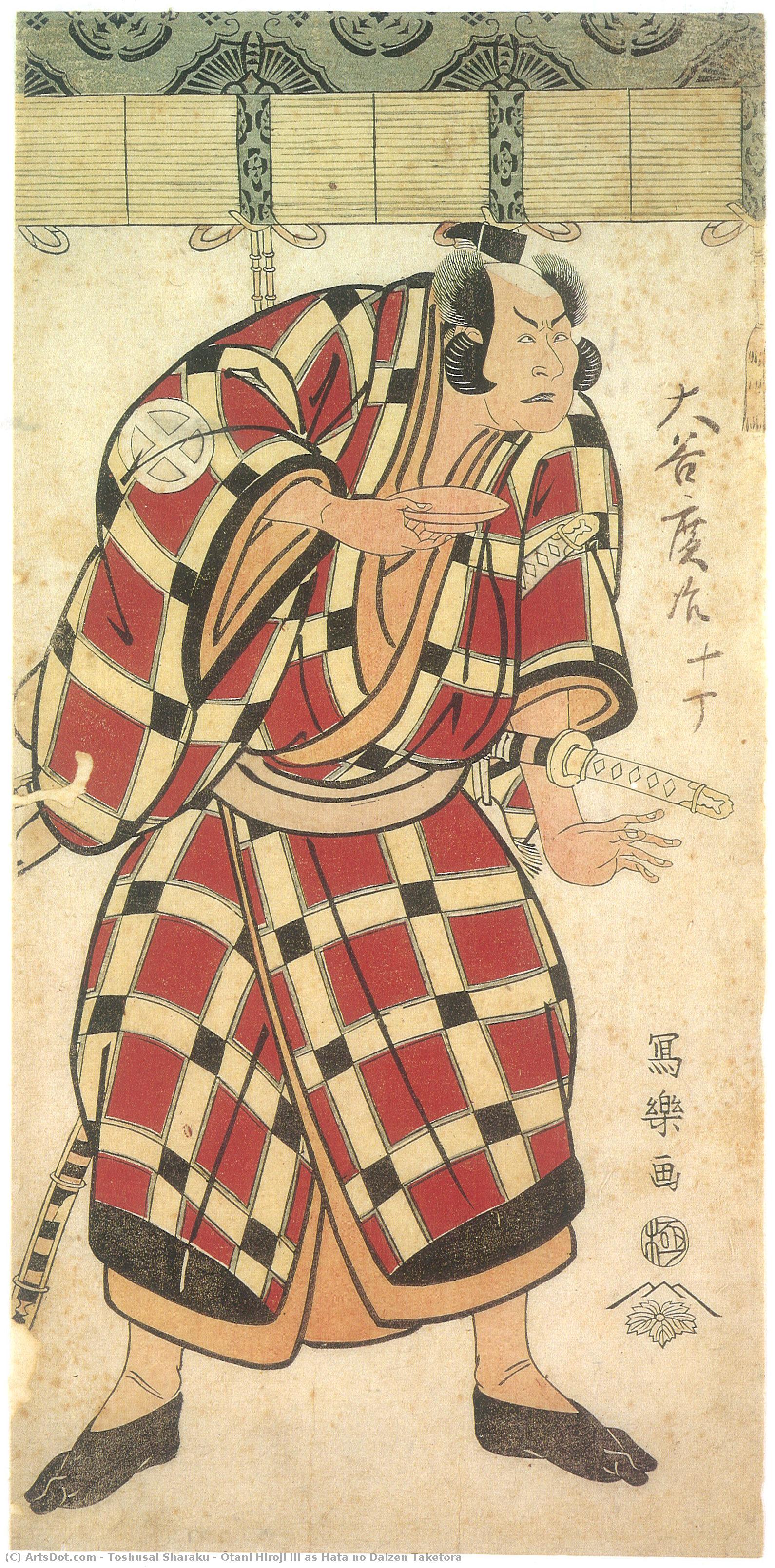 Ōtani Hiroji Iii As Hata No Daizen Taketora — Toshusai Sharaku